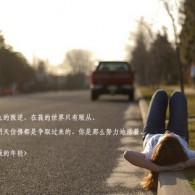 245期澳门开奖直播