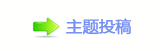 덯楟兿葳晫䡲兿䁗⽦쁎䡎